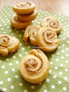 ◎Spinners◎ シナモンのぐるぐるクッキー