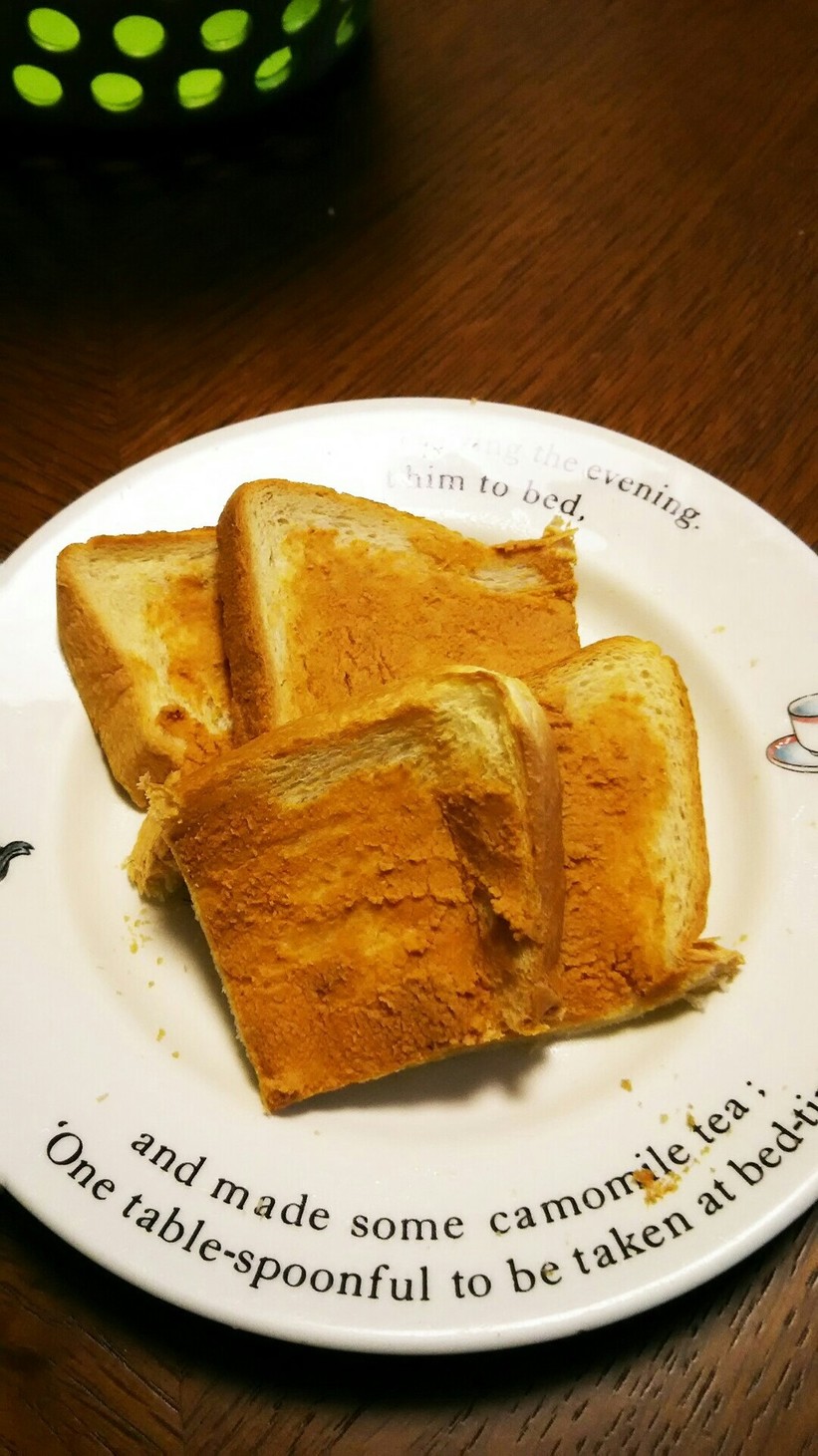 離乳食 きなこトーストの画像