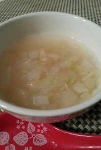 ポカポカ！大根と生姜のスープ