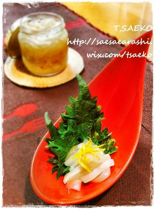 イカの白い塩辛♬ワタ無しで作る柚子胡椒味の画像
