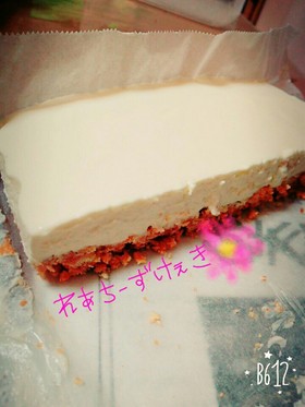 簡単レアチーズケーキ