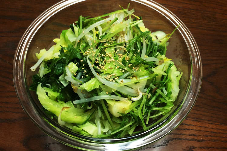 ダイエットに 野菜た っぷり温野菜サラダ レシピ 作り方 By 花子saku1229 クックパッド 簡単おいしいみんなのレシピが351万品