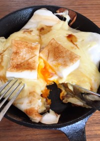 朝食に☆はんぺんチーズに卵がトロ~‼︎