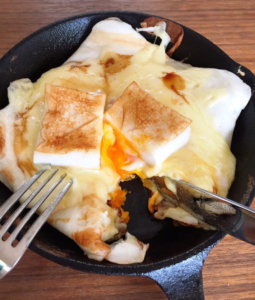 朝食に☆はんぺんチーズに卵がトロ~‼︎の画像