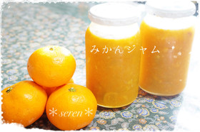 みかんジャム♡