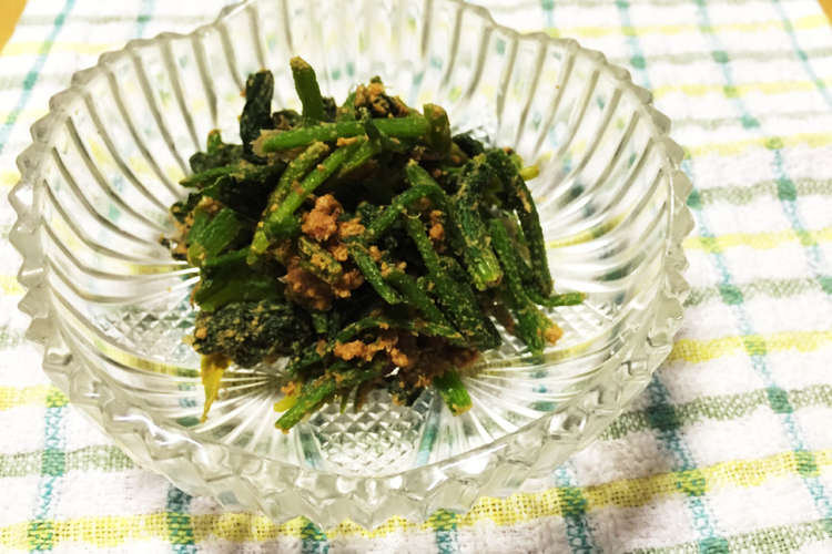 ほうれん草のきな粉和え 子どもも大好き レシピ 作り方 By ななお10 クックパッド 簡単おいしいみんなのレシピが360万品