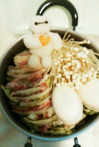 寒い冬に最適ベイマックスの豚バラ白菜鍋