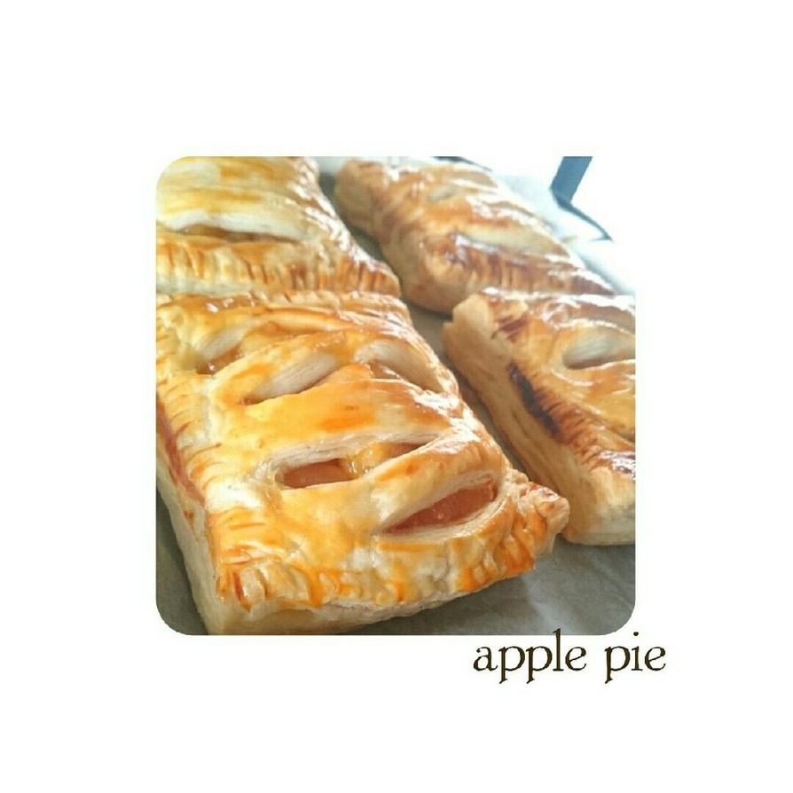 ゴロゴロりんごのアップルパイの画像