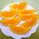 食べやすい　オレンジの切り方♪
