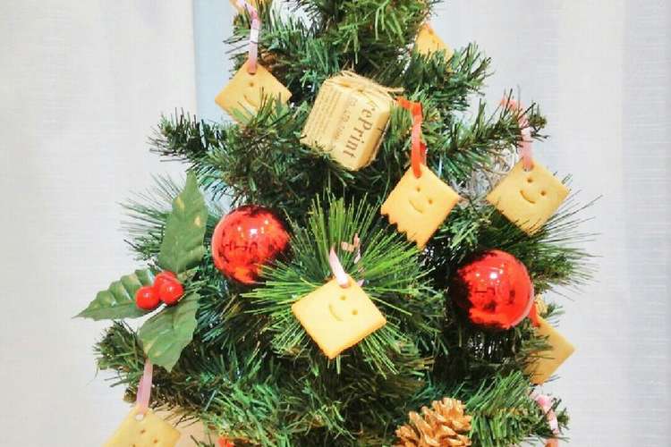 松原くんと過ごす こえ恋クリスマスツリー レシピ 作り方 By きのぴわ クックパッド 簡単おいしいみんなのレシピが353万品