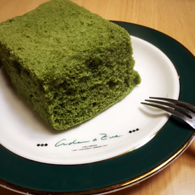 レンジで簡単/もっちり青汁ケーキ