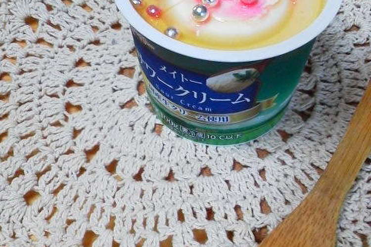 サワークリームの蜂蜜がけアザランのせ レシピ 作り方 By いよカン クックパッド 簡単おいしいみんなのレシピが358万品