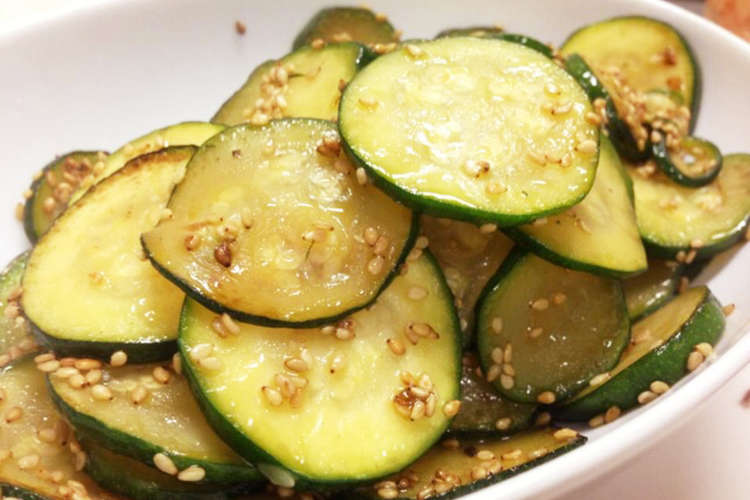 やみつき ズッキーニのナムル レシピ 作り方 By アポロ77 クックパッド 簡単おいしいみんなのレシピが368万品