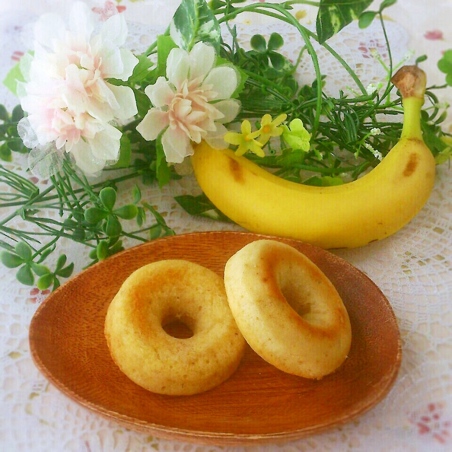 HMで♡キャラメルバナナの焼きドーナツの画像