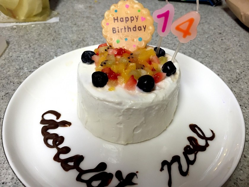 簡単 犬用 ケーキ サツマイモとカボチャ by ☆ちこちこ 【クックパッド】 簡単おいしいみんなのレシピが356万品