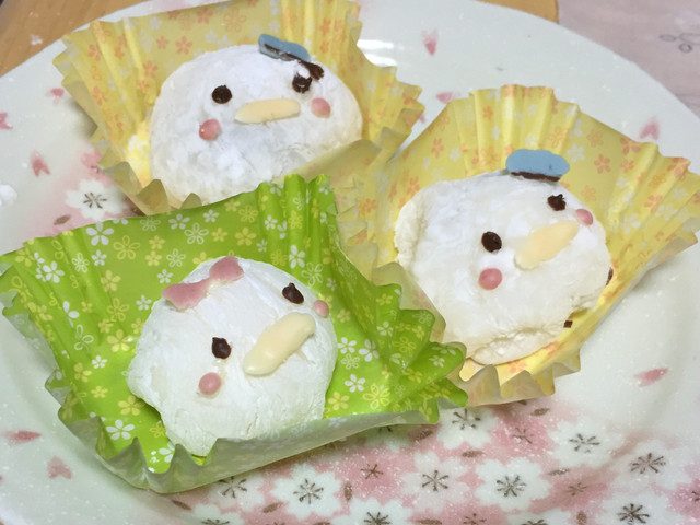 ツムツム ドナルド デイジー大福 レシピ 作り方 By がぁーちょ クックパッド 簡単おいしいみんなのレシピが361万品