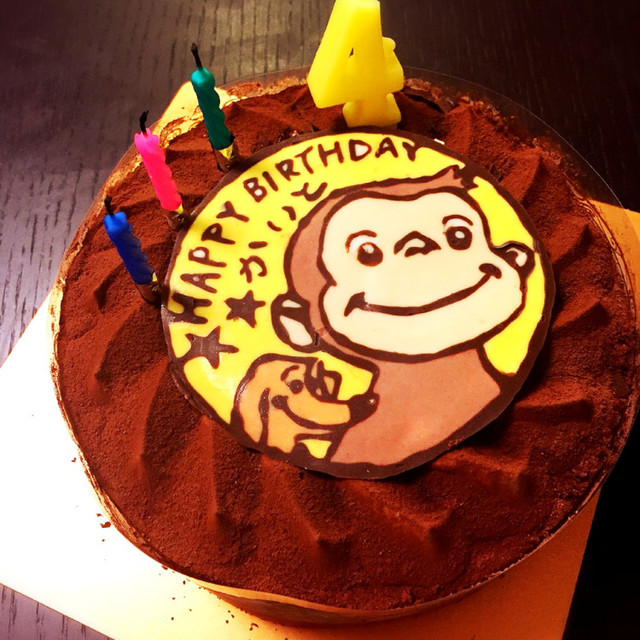 簡単おさるのジョージのチョコプレート レシピ 作り方 By Hir0kai クックパッド 簡単おさるのジョージのチョコプレート レシピ 作り方 By Hir0kai クックパッド