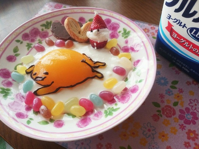 ヨーグルトアート 3dぐでたま レシピ 作り方 By Miki House クックパッド 簡単おいしいみんなのレシピが369万品