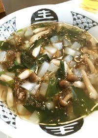 【低糖質な食事】チアシードと海藻のスープ