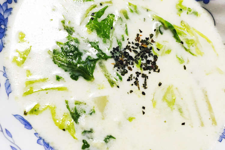 白菜とじゃがいものミルクスープ レシピ 作り方 By あちゃっぴー クックパッド 簡単おいしいみんなのレシピが350万品