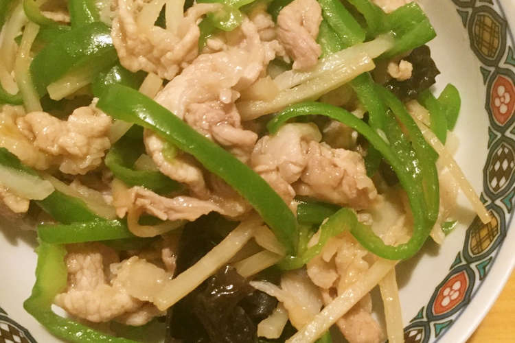 スピード料理 簡単10分 本格青椒肉絲 レシピ 作り方 By かおるすわん クックパッド 簡単おいしいみんなのレシピが352万品