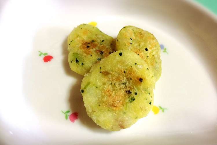 離乳食 鱈のじゃがいもおやき レシピ 作り方 By R Sn クックパッド 簡単おいしいみんなのレシピが360万品