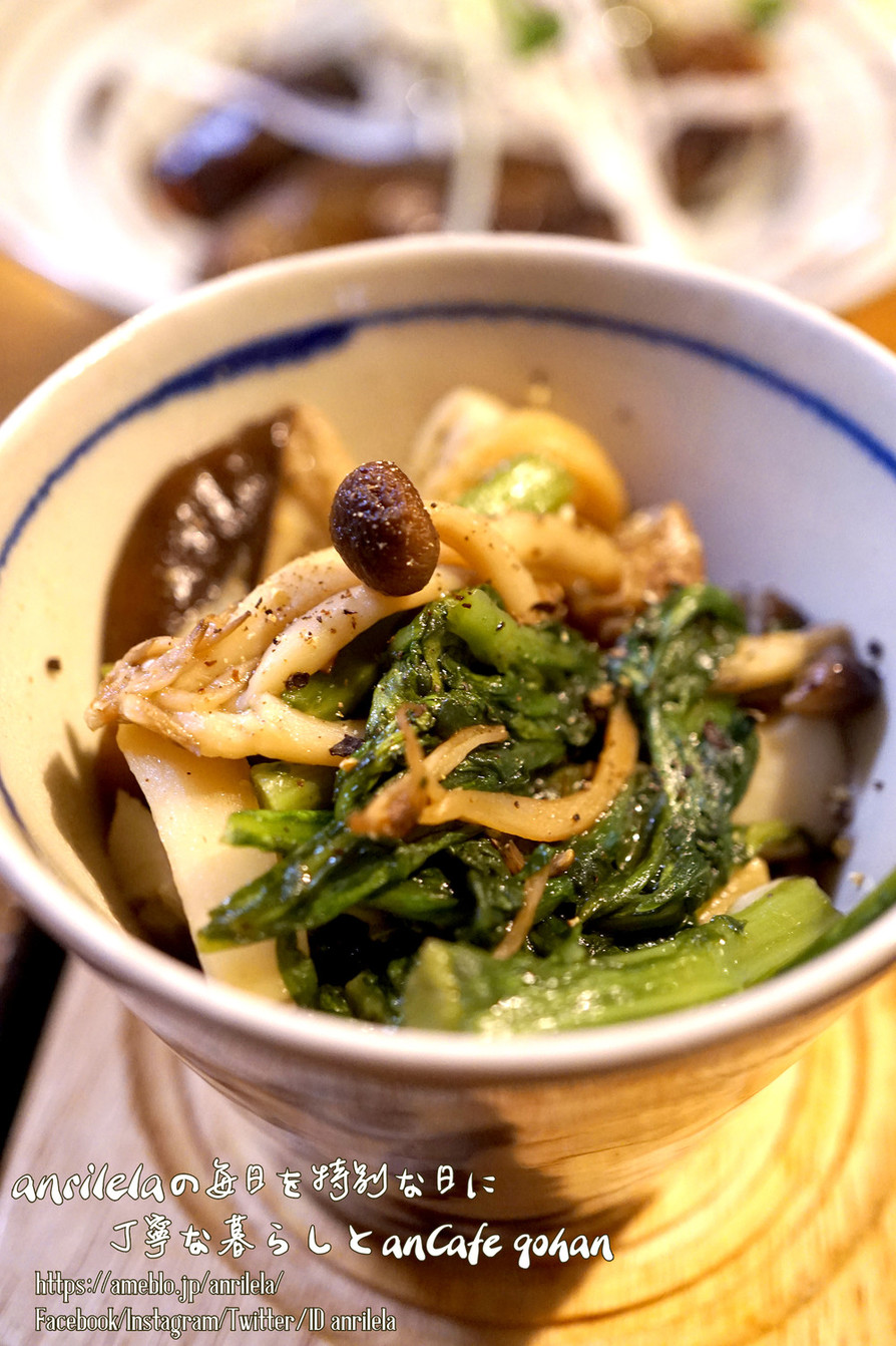 バター醤油香る*簡単春菊ときのこの酒蒸しの画像