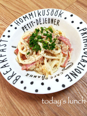 簡単♡節約♡冷凍うどんでカルボナーラ風♡