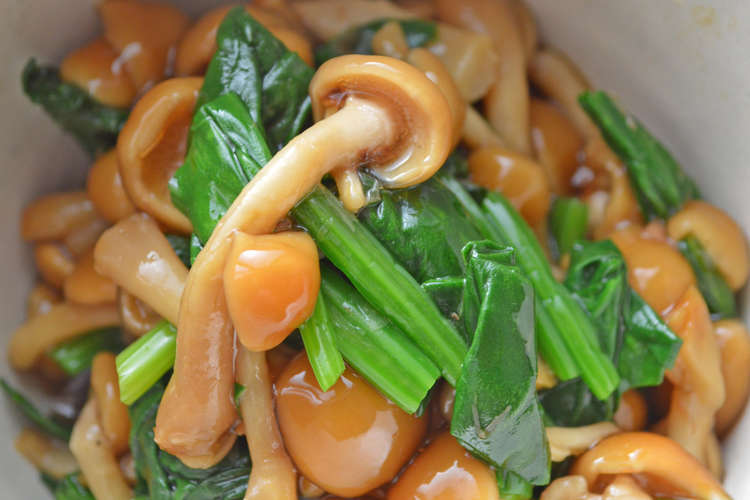ほうれん草となめこの和え物 レシピ 作り方 By まりもチャンネル クックパッド 簡単おいしいみんなのレシピが357万品