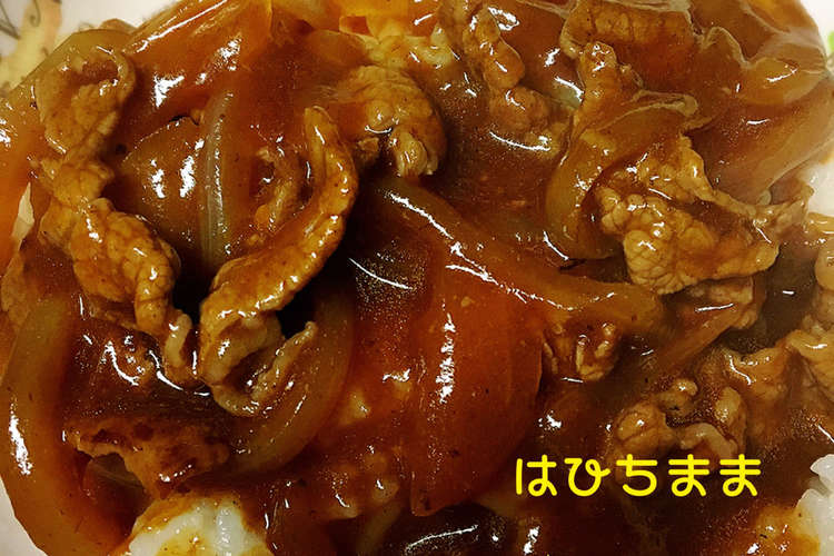 余ったデミ缶で簡単ハヤシライス レシピ 作り方 By はひちまま クックパッド 簡単おいしいみんなのレシピが350万品