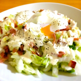 簡単☆白菜と温玉のシーザーサラダ♡