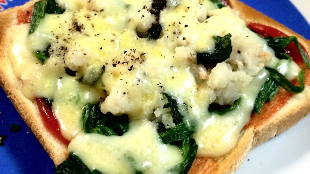 ほうれん草とポテトのトースト レシピ 作り方 By さらりーまんシェフ クックパッド 簡単おいしいみんなのレシピが364万品 ほうれん草とポテトのトースト レシピ 作り方 By さらりーまんシェフ クックパッド 簡単おいしいみんなのレシピが364万品