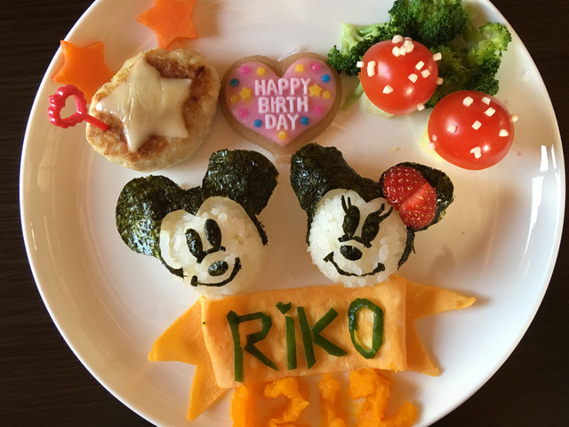 1歳バースデープレート ディズニー レシピ 作り方 By Lilycocoa クックパッド 簡単おいしいみんなのレシピが366万品