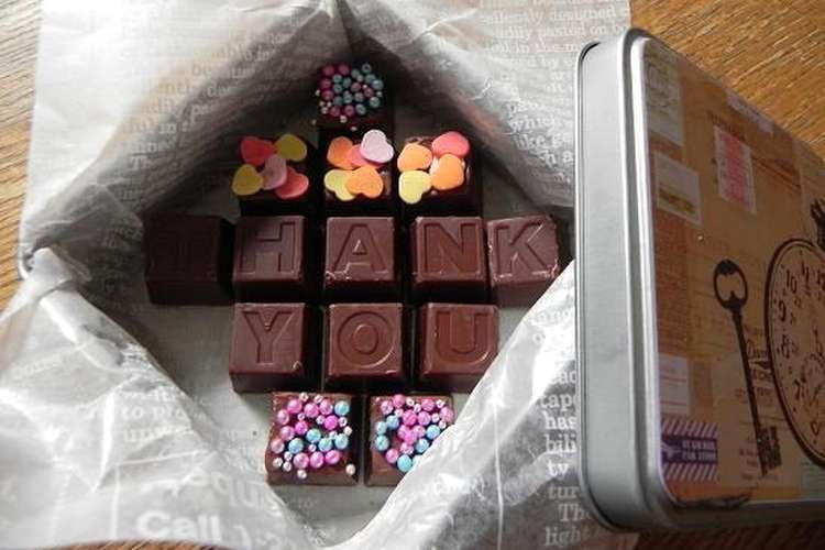 簡単 ありがとうのチョコメッセージ レシピ 作り方 By 140 わんたるママ クックパッド 簡単おいしいみんなのレシピが355万品
