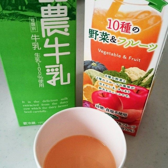 幼児の飲み物に 野菜ジュースの牛乳割り レシピ 作り方 By ももfam クックパッド 簡単おいしいみんなのレシピが350万品