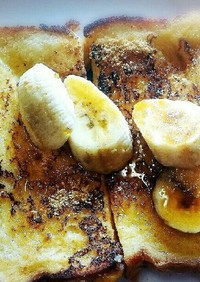  バナナのせ黒蜜きな粉のフレンチトースト