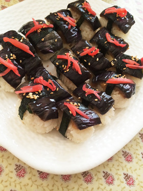 ナスの煮浸しで握り寿司!めんつゆで簡単!