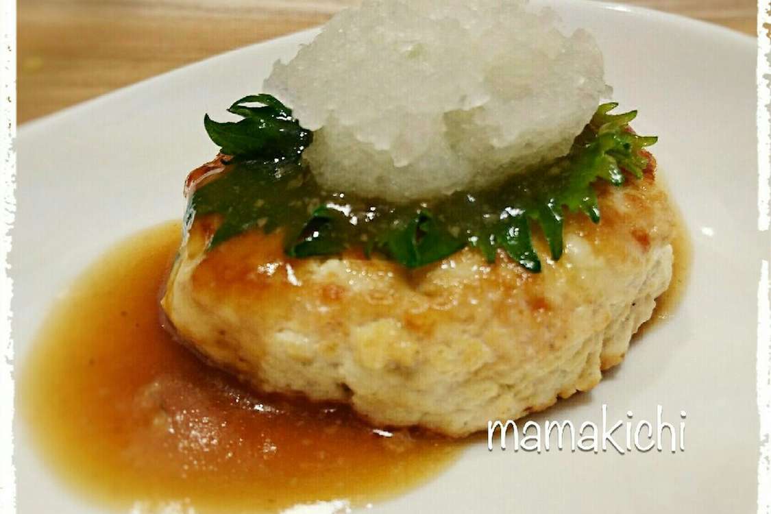 鶏ひき肉と野菜のフライパンのレシピ