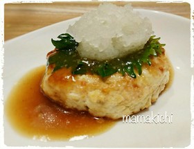 豆腐ハンバーグダイエット つくれぽ100超えの人気レシピまとめ シュフレコ 豆腐ハンバーグダイエット つくれぽ100超えの人気レシピまとめ シュフレコ