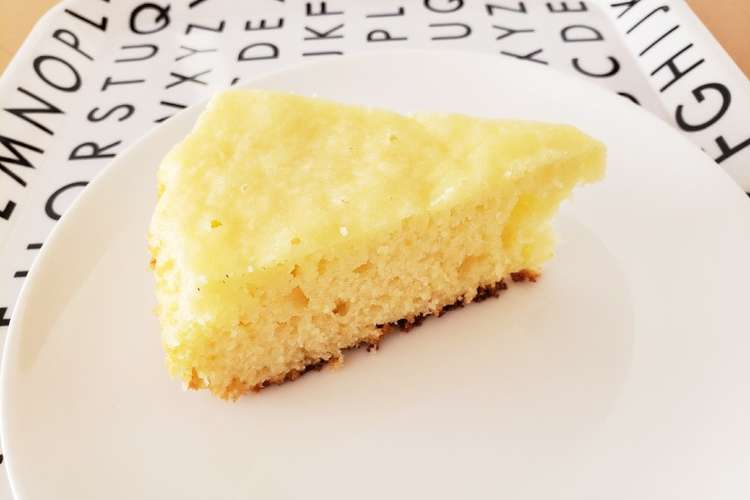 フライパンでふわふわヨーグルトケーキ レシピ 作り方 By ゆらちゃん クックパッド 簡単おいしいみんなのレシピが350万品