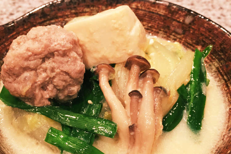 豚挽肉団子の豆乳鍋 レシピ 作り方 By るくるんるん クックパッド 簡単おいしいみんなのレシピが364万品