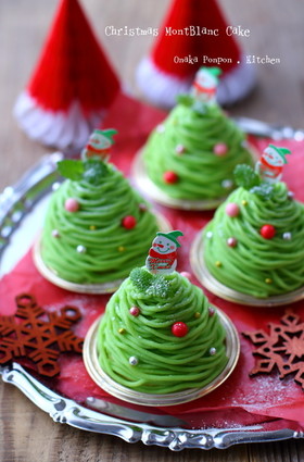 さつまいも♡クリスマスツリー☆モンブラン