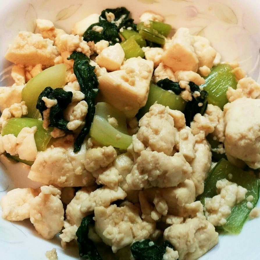 チンゲンサイと豆腐の炒めものの画像