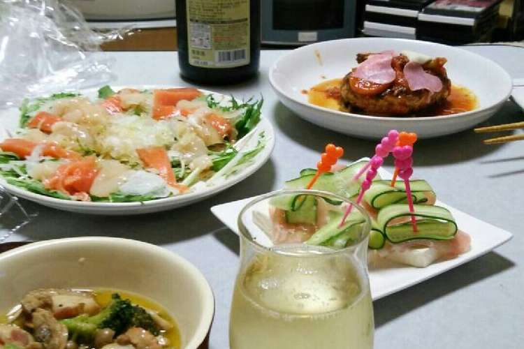 15誕生日の夕食 レシピ 作り方 By きゃみこ クックパッド 簡単おいしいみんなのレシピが364万品