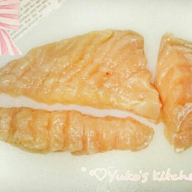 切り方で鶏胸肉が簡単に柔らかく レシピ 作り方 By ゆーこ クックパッド 簡単おいしいみんなのレシピが355万品