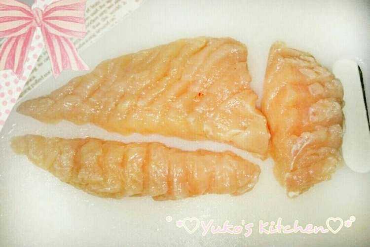 切り方で鶏胸肉が簡単に柔らかく レシピ 作り方 By ゆーこ クックパッド 簡単おいしいみんなのレシピが371万品