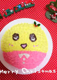 みんなが作ってる ふなっしー ケーキのレシピ クックパッド 簡単おいしいみんなのレシピが371万品