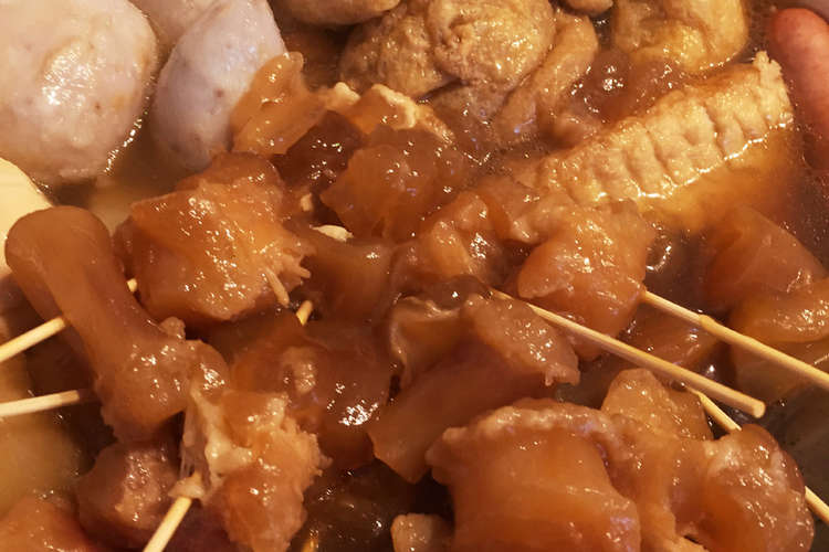 圧力鍋がなくてもスジ肉トロトロおでん レシピ 作り方 By まねまねまねこ クックパッド 簡単おいしいみんなのレシピが352万品