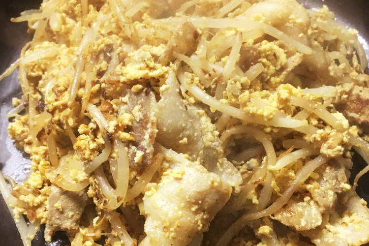 もやし豚の卵味噌炒め レシピ 作り方 By たーゆーも クックパッド 簡単おいしいみんなのレシピが355万品