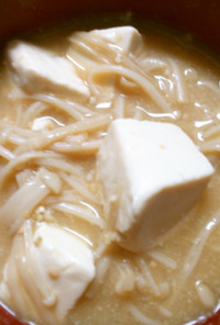 簡単！朝食にも♪えのきと豆腐のお味噌汁！
